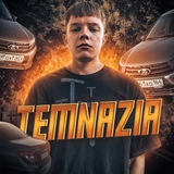 Telegram profile photo for Темназия палит