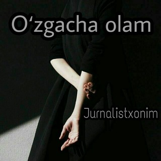 Telegram profile photo for O‘zgacha olam...