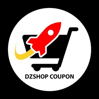 Telegram profile photo for DZSHOP COUPON