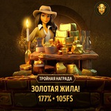 Telegram profile photo for Надежные онлайн казинo игра с Revolut