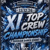 Telegram profile photo for TOP CREW CHAMP