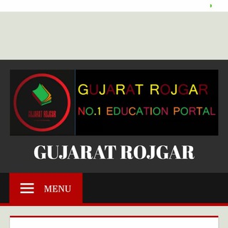 Telegram profile photo for સરકારી ભરતી માહિતી