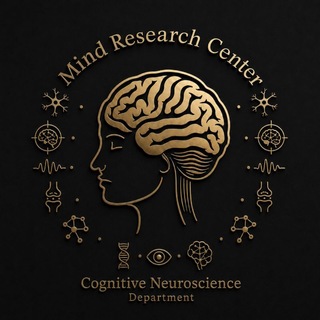 Telegram profile photo for Cognitive Neuroscience | Mind