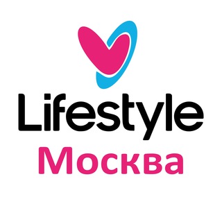 Telegram profile photo for Лайфстайл Москва