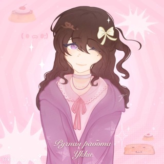 Telegram profile photo for ПЕРЕЕЗД УККИ