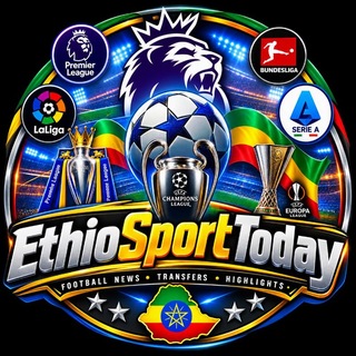 Telegram profile photo for Ethio Sport Today 🇪🇹