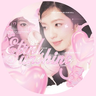 Telegram profile photo for ๐ '' Eternal Sunshine Pt.