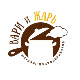 Telegram group profile photo for 💚🧡"ВАРИ и ЖАРЬ"🧡💚 ПОЛУФАБРИКАТЫ собственного производства🌿 Севастополь/Доставка/Магазин с 9 до 20 часов