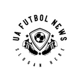 Telegram profile photo for UA futboll news