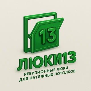 Telegram profile photo for Люки13