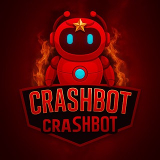 Telegram profile photo for ربات رایگان انفجار و درآمد زایی | crashbot