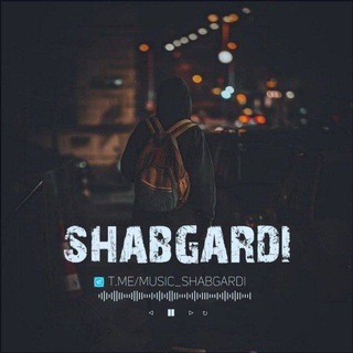 Telegram profile photo for Shabgardi