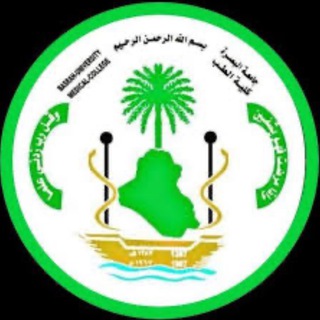 Telegram profile photo for مكتبة طب البصرة