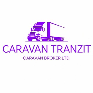 Telegram profile photo for CARAVAN TRANZIT ЭПИ КОД - РАСМИЙ 35000 сум 🇺🇿