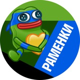 Telegram profile photo for Раменки • TGMsk