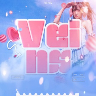 Telegram profile photo for VEiNS" . port