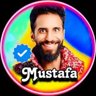 Telegram profile photo for قناة مصطفى المومري الرسمية