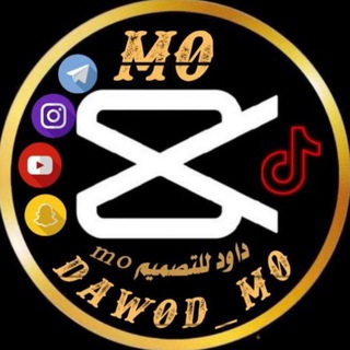 Telegram profile photo for داود للتصميم mo