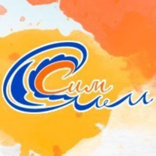 Telegram profile photo for Экскурсии в Красноярске , ТА Сим Сим