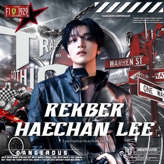Telegram profile photo for PROOF HAECHANLEE