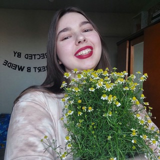 Telegram profile photo for Катя Гет🧡 | Манифестация без мистики