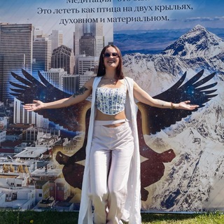 Telegram group profile photo for Liza Sablina | meditation Chat