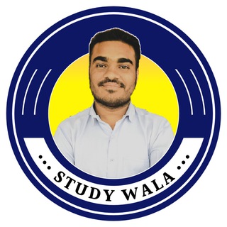 Telegram profile photo for STUDY WALA