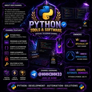 Telegram profile photo for ادوات بايثون | Python Tools