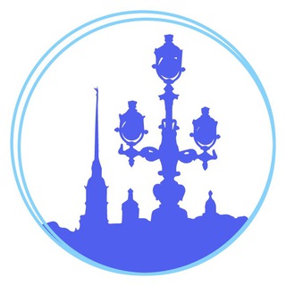 Telegram profile photo for Интересное в Петербурге
