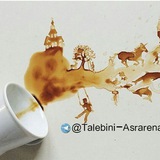 Telegram profile photo for طالع بینی-اسرارنهان