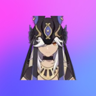 Telegram profile photo for Не хе-хе | Квитка видение уморы