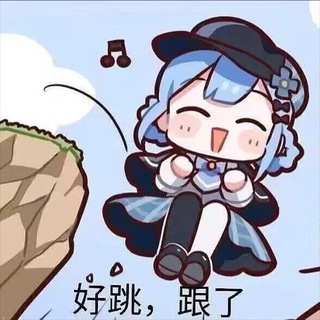 Telegram profile photo for WenHao2130 | Channel