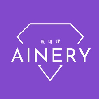 Telegram profile photo for Ainery ♦️ Cover Dance Team ♦️