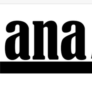 Telegram profile photo for Agência de Notícias Anarquistas - ANA