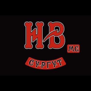 Telegram profile photo for Ночные Волки MC Сургут