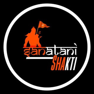 Telegram group profile photo for Sanatani Shakti 😈🚩