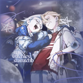 Telegram profile photo for дэйли ксенли · стэнксено | dr.stone