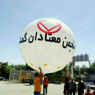 Telegram profile photo for معتادان گمنام