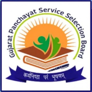 Telegram profile photo for MISSION GPSSB