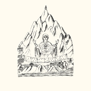 Telegram profile photo for Uncut Mountain Press
