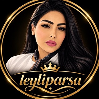 Telegram profile photo for ویلا اقساطی شمال🏡