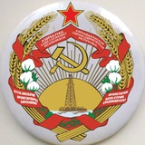 Telegram profile photo for AZƏRBAYCAN ZƏHMƏTKEŞİ!!!