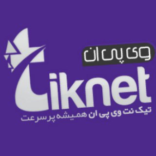 Telegram profile photo for TikNetVPN