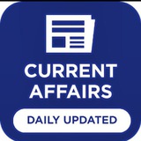 Telegram profile photo for Daily current affairs 365 ™