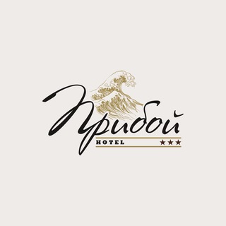 Telegram profile photo for Прибой 3* Отель