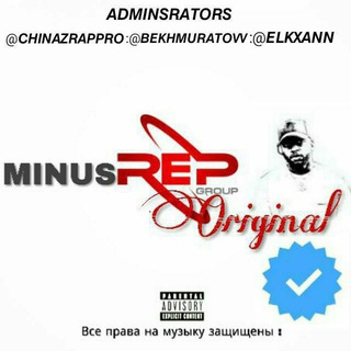 Telegram profile photo for Rep Minus | Original 🎹