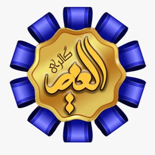 Telegram profile photo for گالری الغدیر