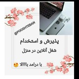 Telegram profile photo for &&&&