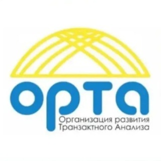 Telegram group profile photo for ОРТА (TADO)