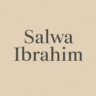 Telegram profile photo for سَلْوَة إبراهيم °-`
